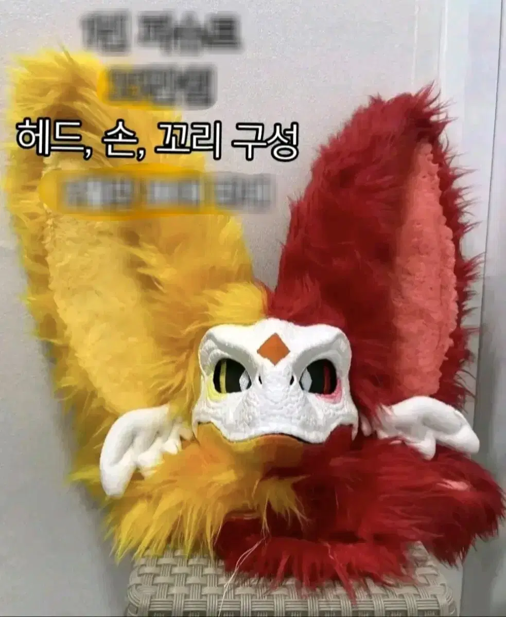 디노 퍼슈트